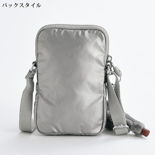 K.I.P.L.I.N.G CROSSBODY BAG