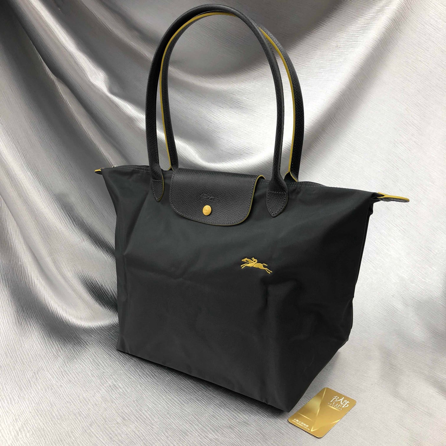 L.O.N.G-C.H.A.M.P. Folding L Tote Bag