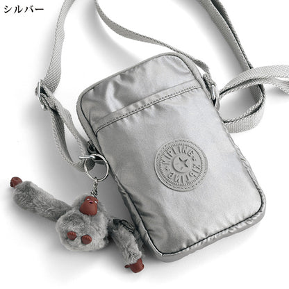 K.I.P.L.I.N.G CROSSBODY BAG