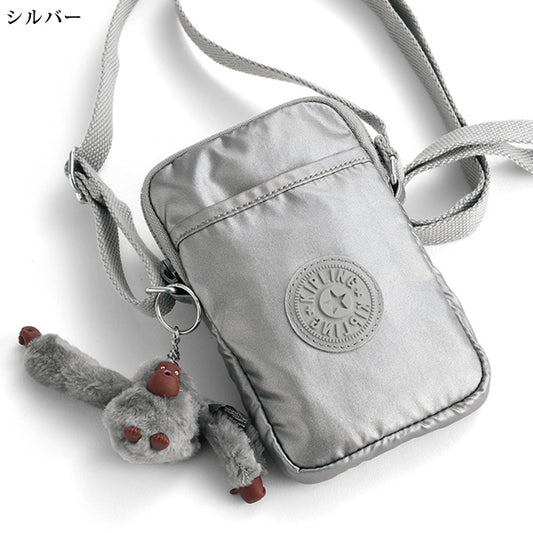 K.I.P.L.I.N.G CROSSBODY BAG