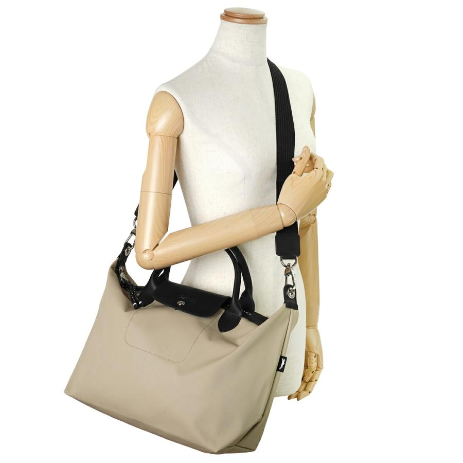 L.O.N.G-C.H.A.M.P Tote Bag